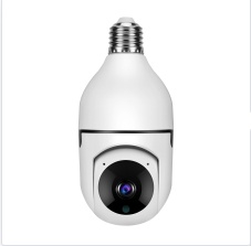 WiFi CAMERA 1080P Bulb 4X Zoom 5GWiFi Alarm Monitor - Image 6